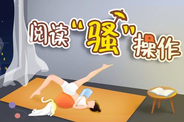 亚美体育官方入口